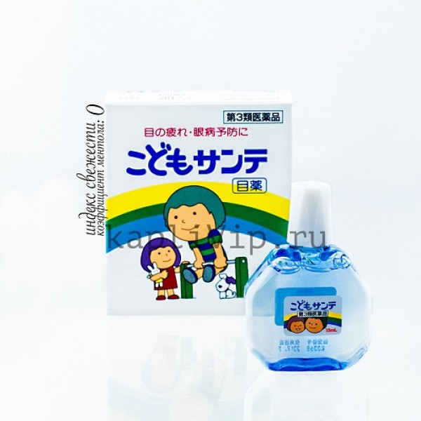 Купите витаминизированные капли Sante Kodomo для поддержания зрения ребенка. Качественная профилактика расстройств зрения!